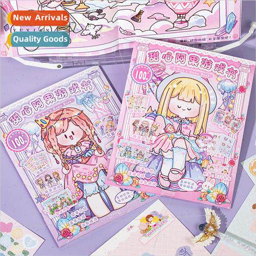 Sweetheart Ago game book cute cartoon girl diy handbook dres