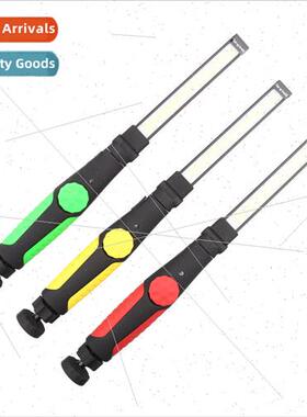 360 degree multi-function USB rechargeable strong light flas