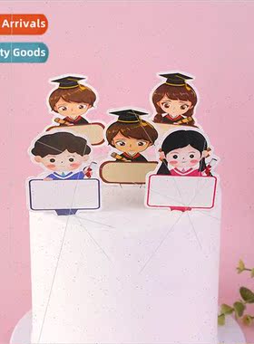 New can write handwritten name graduation season cake decora