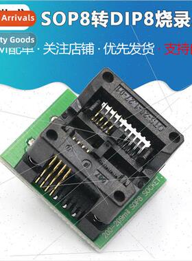 Programming Block Narrow Body SOP8 to DIP8 Burn-in Block Con
