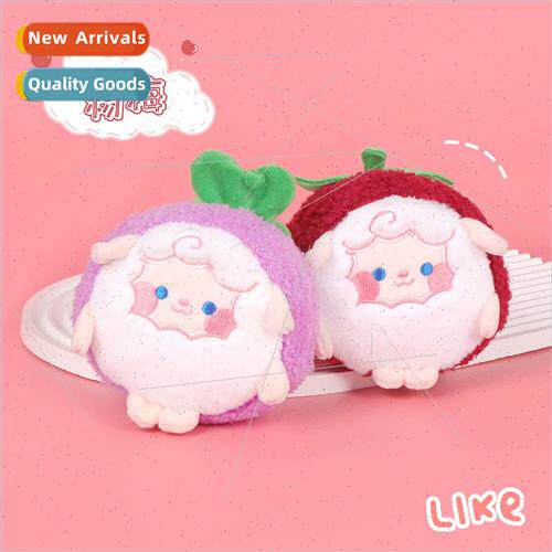 New creative cute sheep Yangmei plush keychain pendant doll