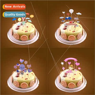 Creative Birthday Cake Insert Plaque Flag Insert Baking Cake