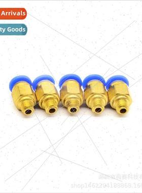 3D Printer Accessories PC4-M6 Pneumatic Quick Plug Remote Ho