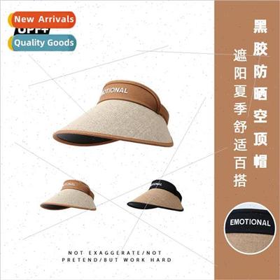 sun hat children travel casual sunscreen wear goodies casual
