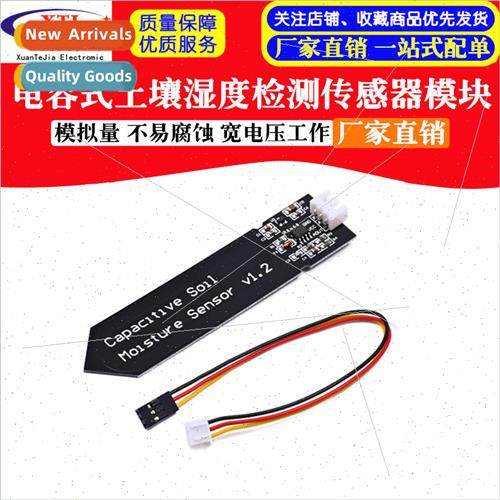 Capacitive Soil Moisture Detection Sensor Module Analog Corr