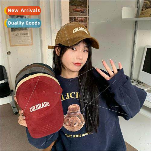 Ground wool texture soft top baseball cap children bent brim