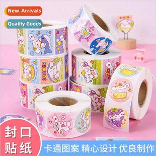 square box sealing gift pack stickers Round