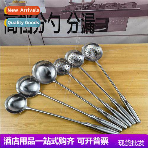Thickened long handle hand spoon frying spoon stainless stee