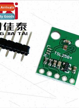 TSL2584TSV Digital Ambient ght Sensor Module TSL2584 ght Int