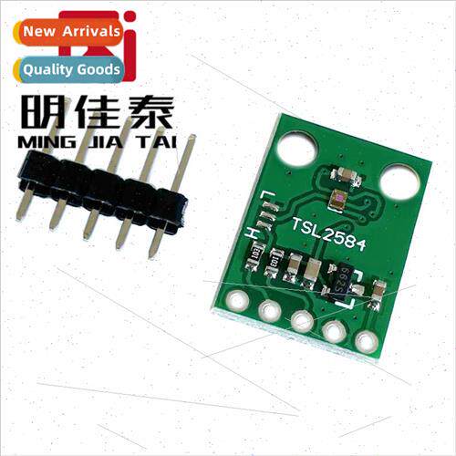 TSL2584TSV Digital Ambient ght Sensor Module TSL2584 ght Int