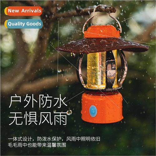 New outdoor retro camping light horse lamp Multi-function re