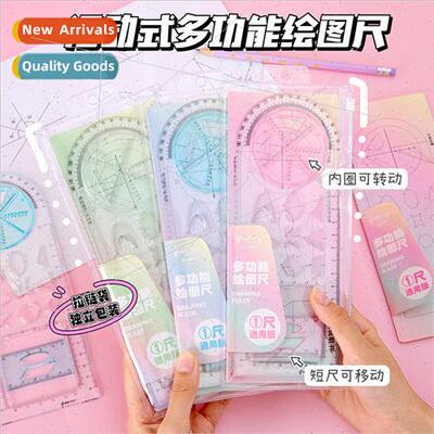 Multifunctional Drawing Ruler Geometry Elementary and Middle