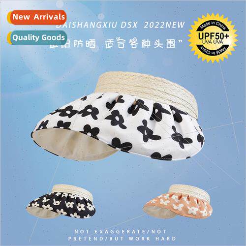 New fashion paper straw hollow top hat small flower pattern