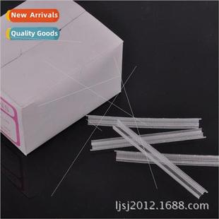 I-beam type glue needle Various specifications 5mm-25mm fine
