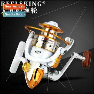Series Metal Swing Fishing Fish Arm Ree Reel