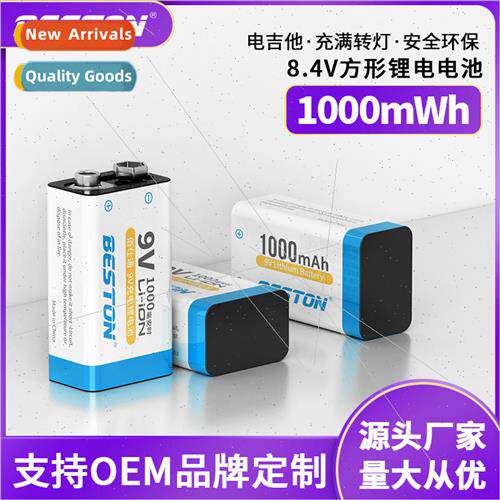 9V thium Rechargeable Battery Set KTV Microphone Battery Mul