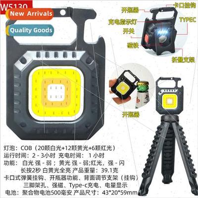 W5130 keychain light bottle opener back holder magnet magnet