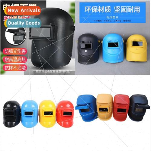 Head-worn welding mask 适用 welders burning tig welding weld