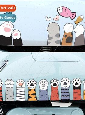 Cartoon cat paw than heart car motorcycle electric car decor