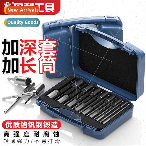 electric wrench socket head deep hexagonal extension wind  s
