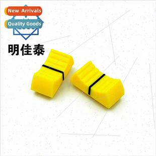 Slide Potentiometer Keycaps Tuner Fader Caps  Slide Push Key