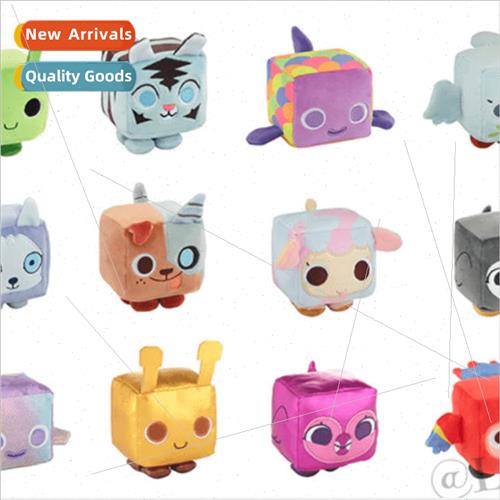 New New Pet mxMystery Treasure Plush Pet mulator Plush Toys