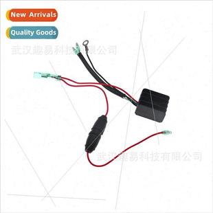 Marine Outboard Voltage Regulator Rectifier Replacement Yama