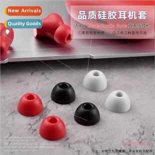 Beats Studio Bluetooth Magic Wireless Sound True 适用 Buds