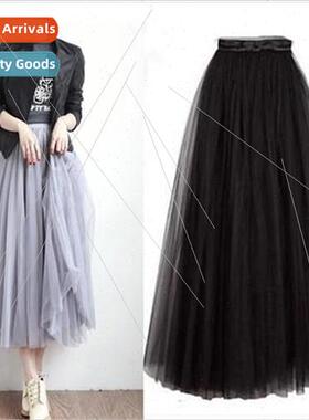 2020 spring Korean  of the new bustier skirt in the long ski