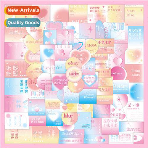 51 dreamy girl heart stickers high color gradient color hand
