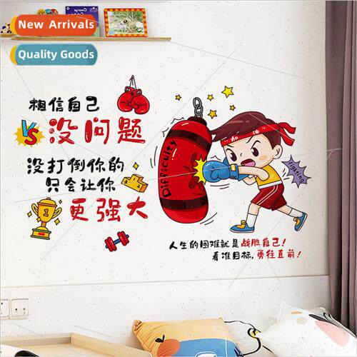 7032 cartoon ef适用ts to cheer inspirational decorative pain