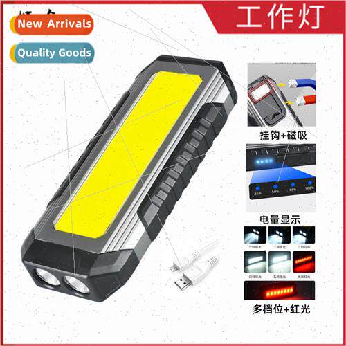 New LED work light USB rechargeable auto repair service ligh