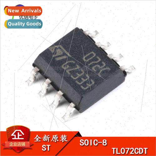 al Genuine SMT TL072CDT Chip Operational Amplifier Dual 4MHZ