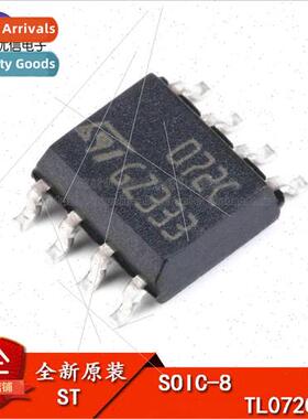 al Genuine SMT TL072CDT Chip Operational Amplifier Dual 4MHZ