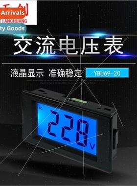 YXV69-20 LCD Digital AC Voltmeter D69-20 2-wire direct type