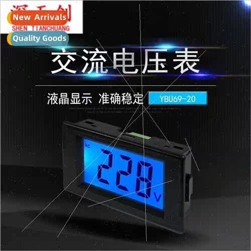 YXV69-20 LCD Digital AC Voltmeter D69-20 2-wire direct type
