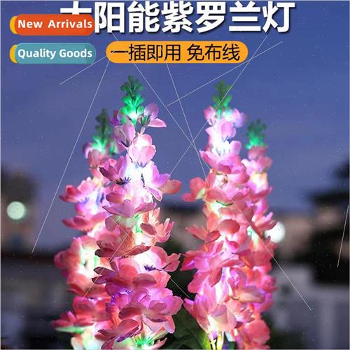 Solar ghts mulation Hyacinth Ground Lamp Outdoor Waterproof