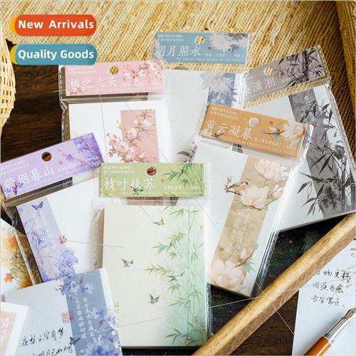 Sticky Note Book Flower Tree Series White Cowhide Chinese St