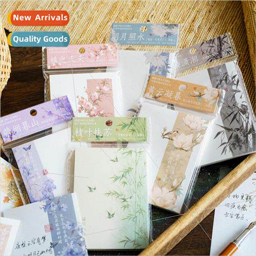 Sticky Note Book Flower Tree Series White Cowhide Chinese St