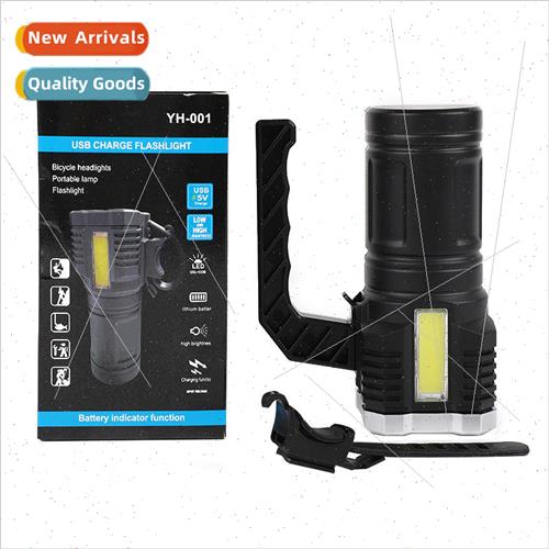 LED strong light flashlight USB charging volume display mult图片