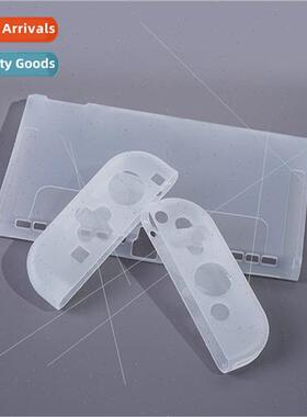 适用 switch OLED protective case silicone gel transparent fr