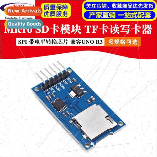 Micro SD Card Module TF Card Reader/Writer SPI with Level Co