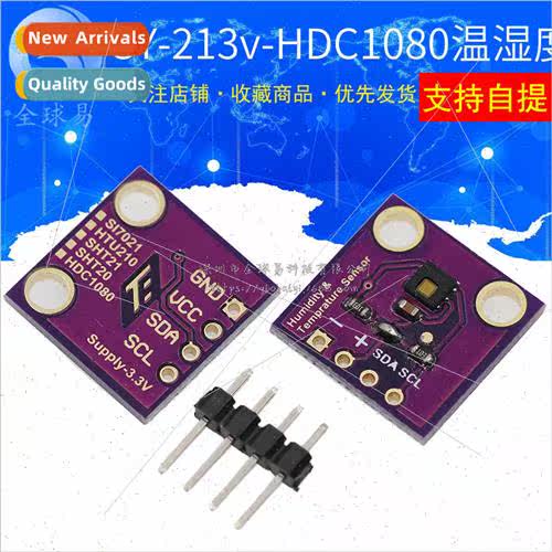GY-213V-HDC1080 High Precision Temperature and Humidity Sens