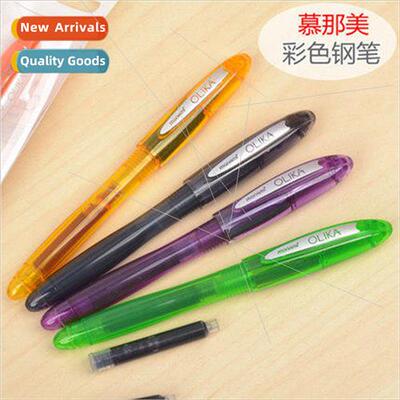 Korea 02099 color fountain pen 10 color change capsule fount