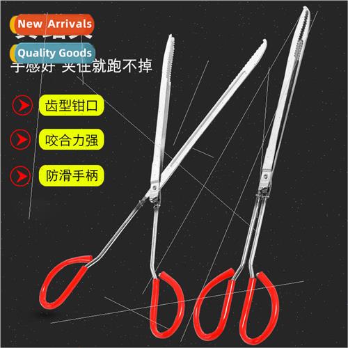 Crab eel clip stainless steel eel fish controller loach plie