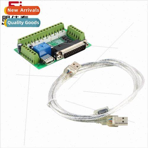 MACH3 engraving machine interface board 5-axis stepper motor