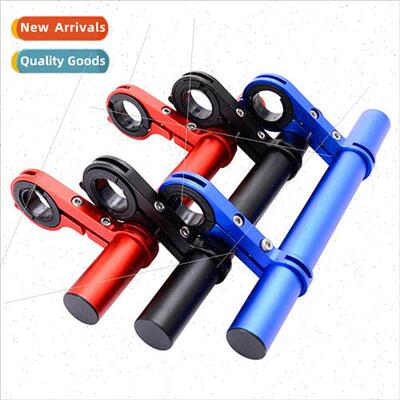 Electric scooter multi-function extension pole millet scoote