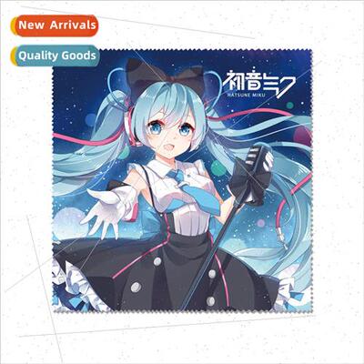 Star anime eyeglasses cloth 初Y末莱周边 V家动漫周边同学女生