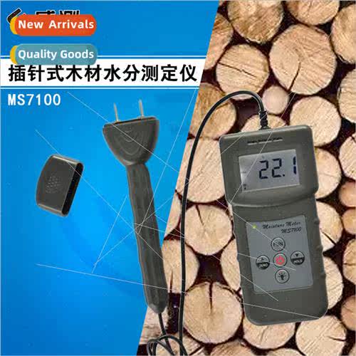 High-range pin-type wood moisture meter MMS7100 Moisture Met