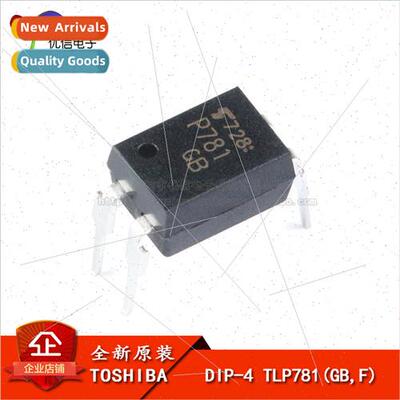 al Genuine  Plug Optocoupler TLP781 DIP-4 Transistorized Opt